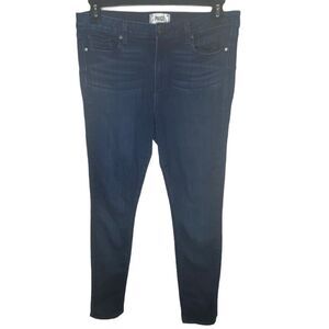 Paige Hoxton Ultra‎ Skinny Jeans